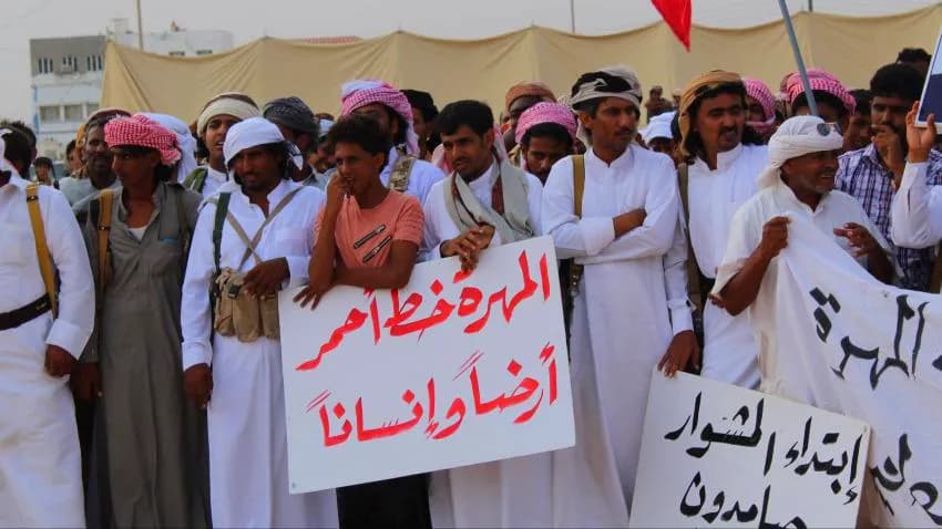 رفضا للتواجد الأجنبي.. مهرجان جماهيري في المهرة عصر اليوم