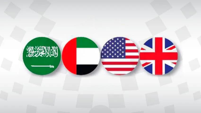 الرباعية الدولية تطالب بتسهيل عمل الحكومة اليمنية والانتقالي يرحب
