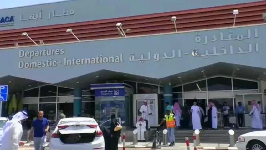 طائرة حوثية مفخخة تستهدف مطار أبها في السعودية والتحالف يقر بالخسائر