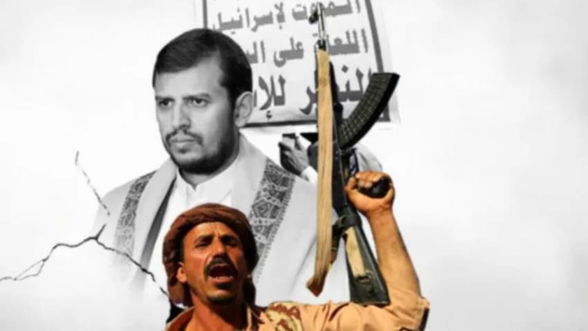 فرنسا تدعو مليشيا الحوثي إلى التخلي عن الخيار العسكري