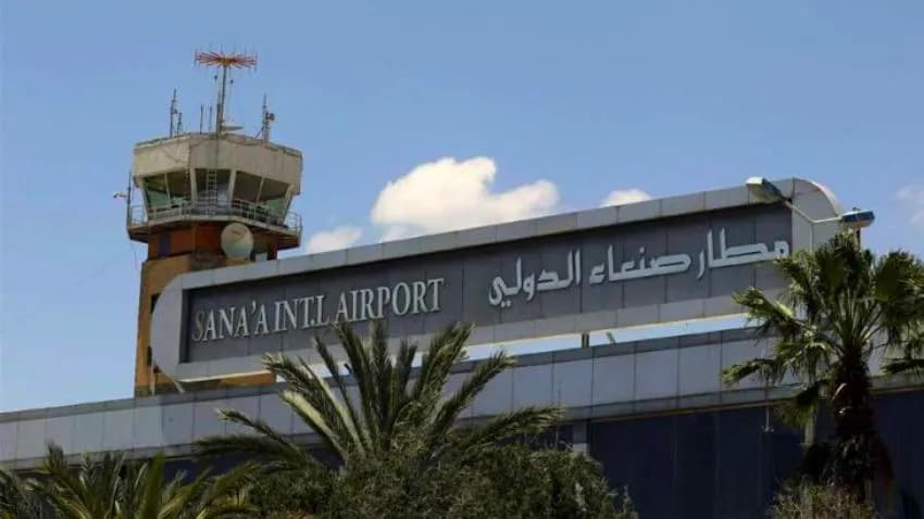 بعد إعلانها خروجه عن الخدمة.. المليشيا تسمح برحلات أممية إلى مطار صنعاء
