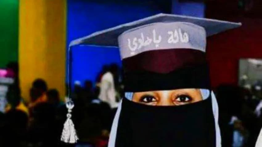 لجنة حماية الصحفيين تدعو إلى الإفراج عن الصحفية هالة باضاوي