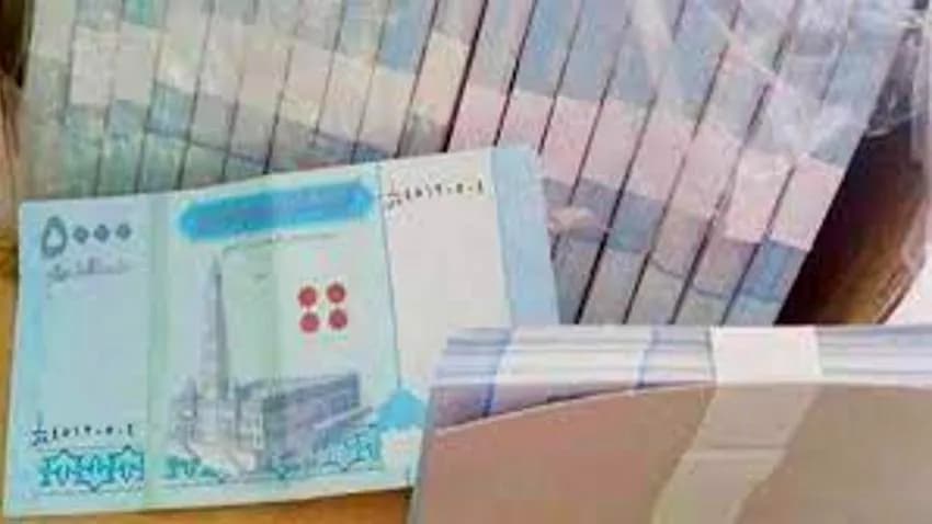 فريق الأمم المتحدة يواصل التحقيق بمحاولة تزوير مليشيا الحوثي العملة بمساعدة الحرس الثوري
