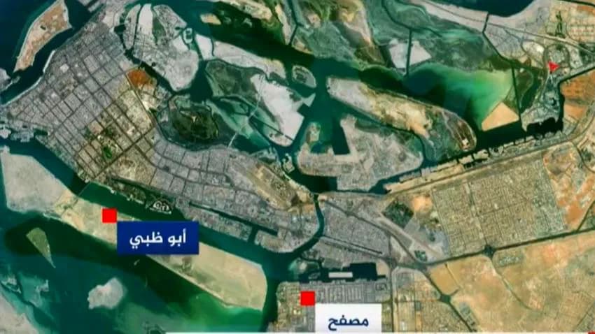 انفجارات في مطار أبو ظبي والحوثيون يقولون إنهم نفذوا عملية نوعية