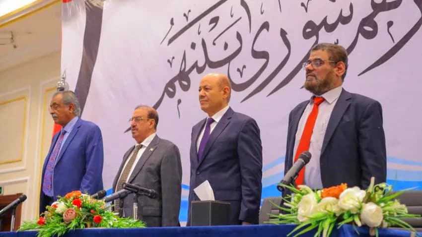 رئيس مجلس القيادة الرئاسي في أول كلمة له أمام مجلس النواب بالعاصمة عدن