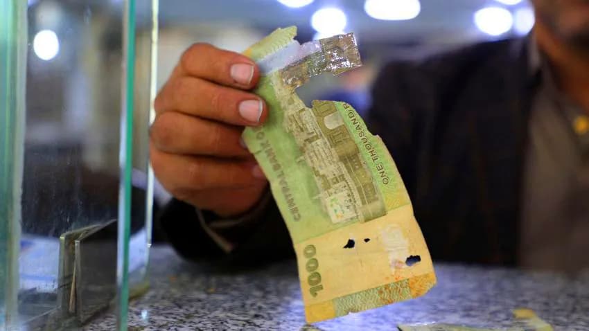 اليمن يطلب دعم واشنطن والبنك الدولي لتحقيق التعافي الاقتصادي