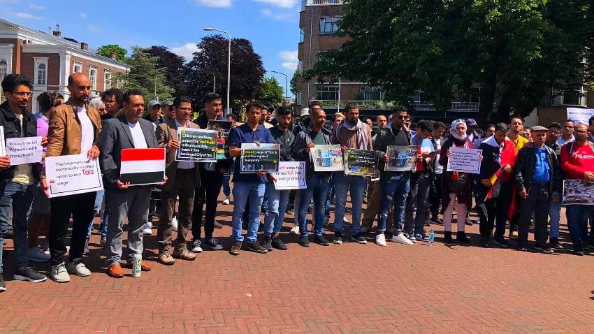 وقفة احتجاجية أمام محكمة العدل الدولية للمطالبة بإنهاء حصار تعز