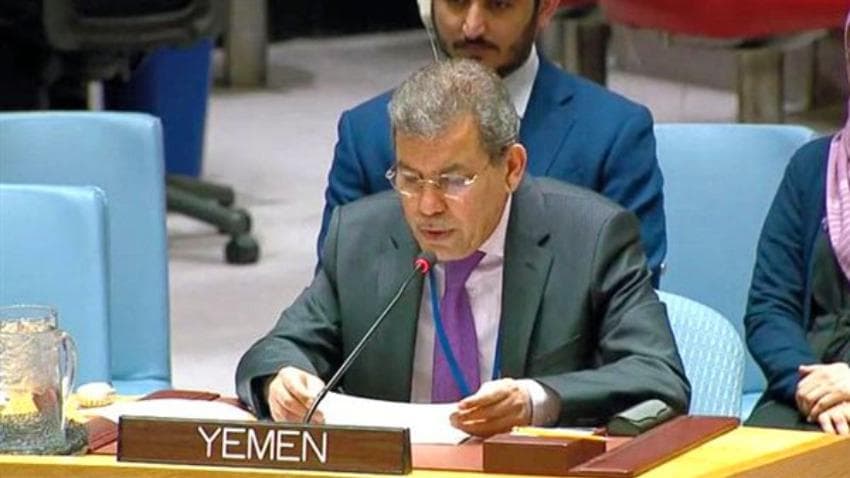 مندوب اليمن: الحوثيون يبتزون المجتمع الدولي بإطالة أمد المشاورات