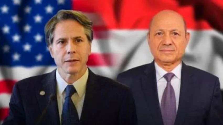 قبل ساعات من انتهاء الهدنة.. العليمي يهاتف بلينكن لبحث المستجدات