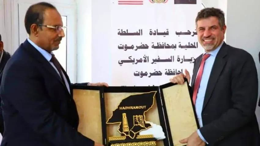 مليشيا الحوثي تهاجم السفير الأمريكي على خلفية زيارته حضرموت