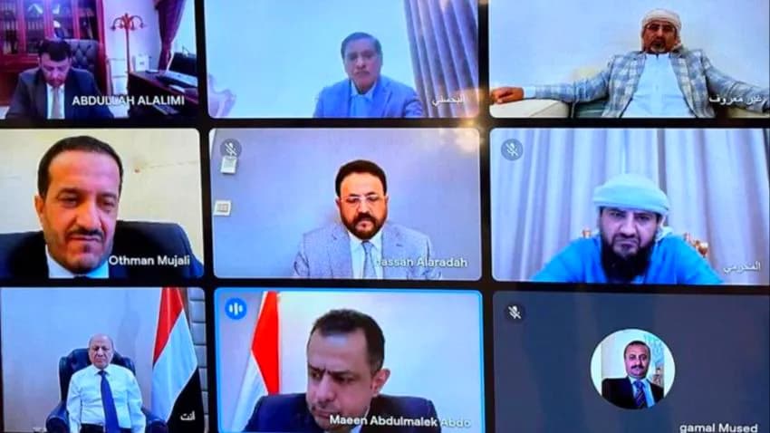 مجلس القيادة: البيان الأوروبي لم يكن دقيقا بشأن مكونات المجلس