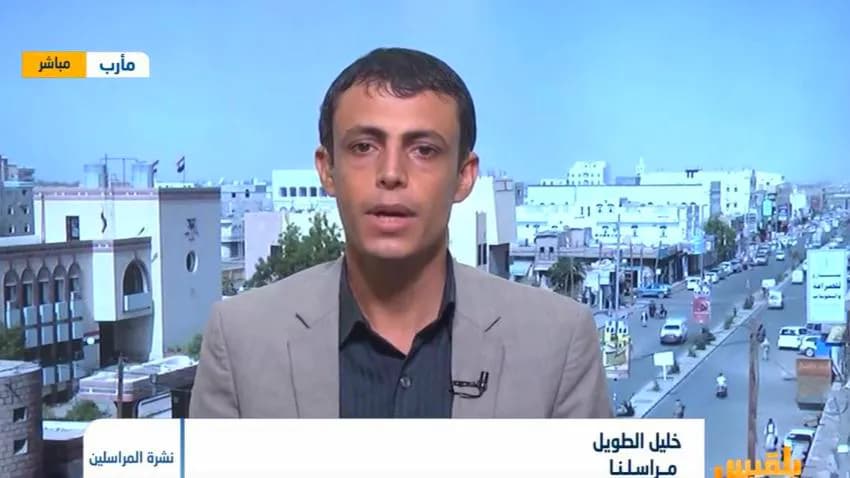 سلطات مأرب تمنع احتفالية فبراير وتحتجز مراسل "بلقيس" وأمين عام مجلس شباب الثورة