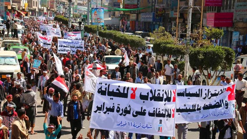 ثورة 11 فبراير: ثورة مكشوفة أمام ردات الفعل ومؤامرات دول الإقليم
