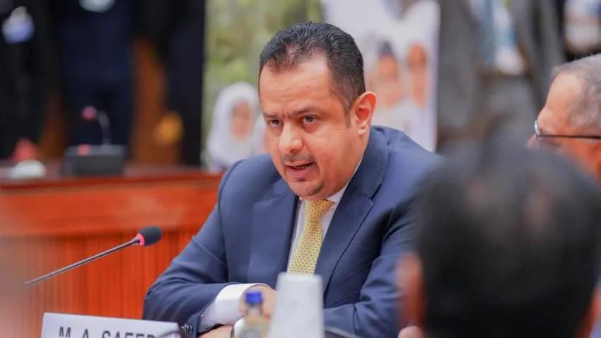 مؤتمر المانحين.. 1.2 مليار دولار لدعم اليمن خلال هذا العام