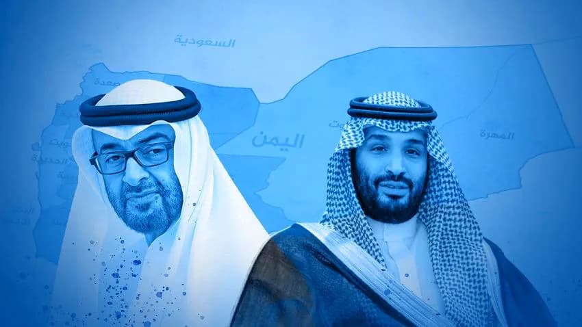 الجارديان البريطانية: تباين أجندات الرياض وأبوظبي في اليمن يجعل تحقيق السلام أمرا عسيرا