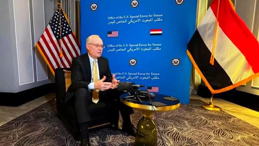 ليندركينغ: يمكن لليمنيين وحدهم تقرير مستقبل بلادهم وبايدن يقود حملة مكثفة