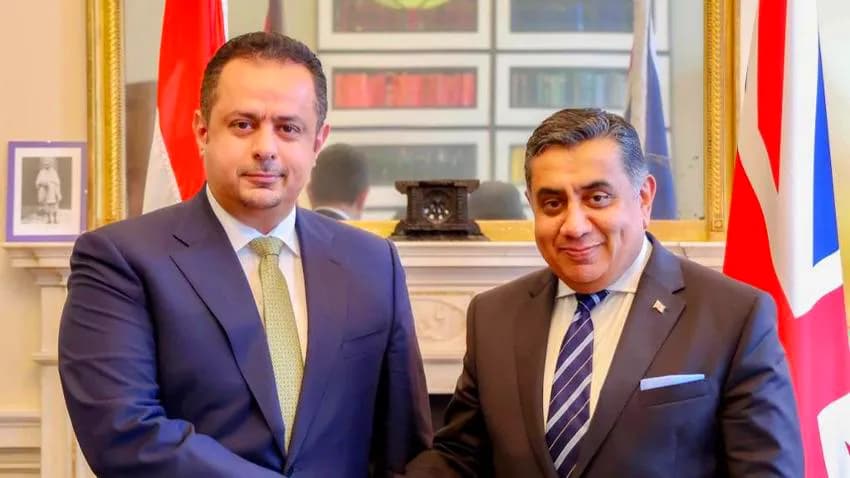 بريطانيا تشدد على تماسك مجلس القيادة الرئاسي ودعم التوصل إلى تسوية شاملة