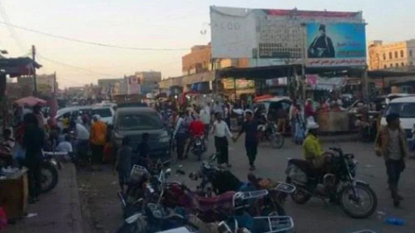 مقتل وإصابة 6 مدنيين وعسكريين بهجوم حوثي استهدف سوق الشريجة في لحج