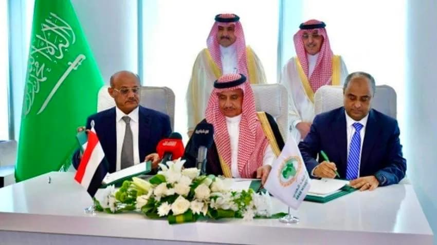 دعم سعودي مرتقب للحكومة بقيمة مليار دولار بالتزامن مع تصاعد الأزمة الاقتصادية