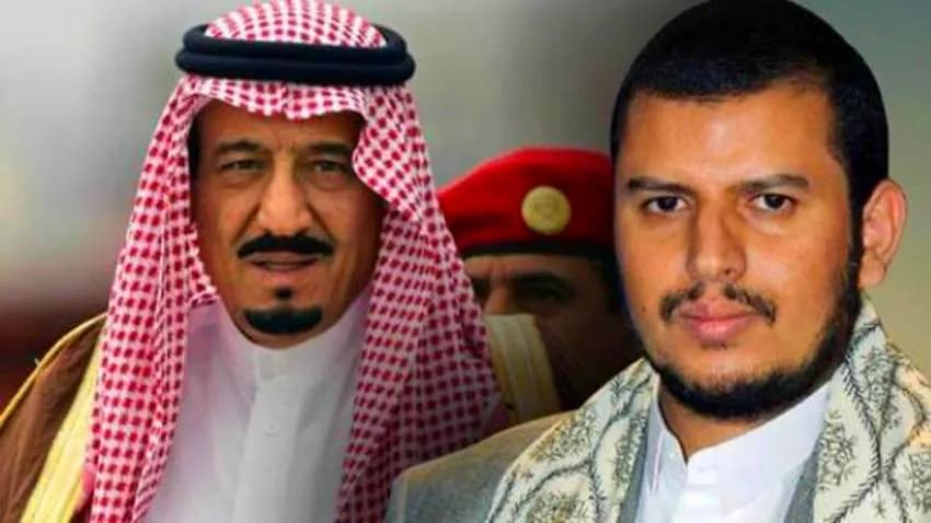 تعرف على أبرز ردود الأفعال الرسمية والمواقف بشأن المفاوضات السعودية الحوثية في الرياض