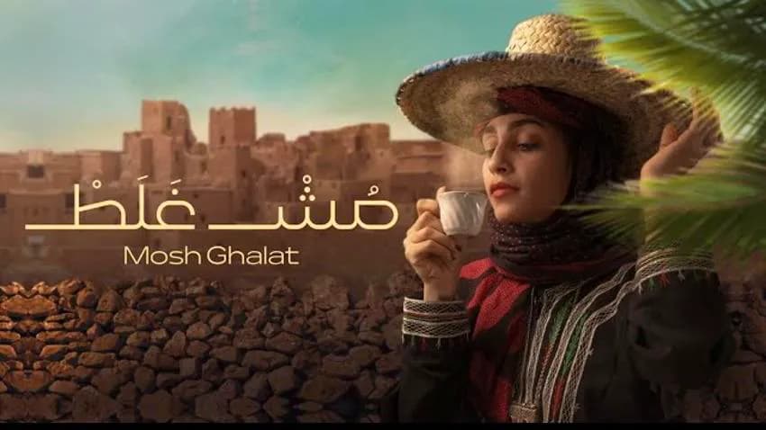 "صحفيات بلا قيود" تحذّر من التحريض ضد البحيري واستخدام الخطاب الديني غطاء لتقييد الحريات