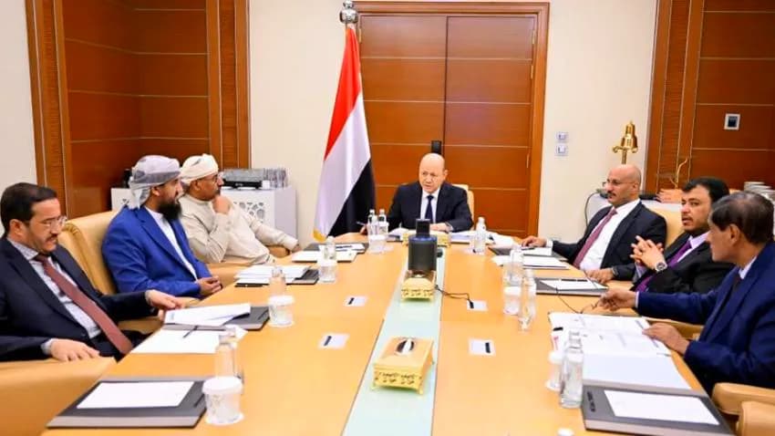 مجلس القيادة يبحث مستجدات المفاوضات بين السعودية والحوثيين