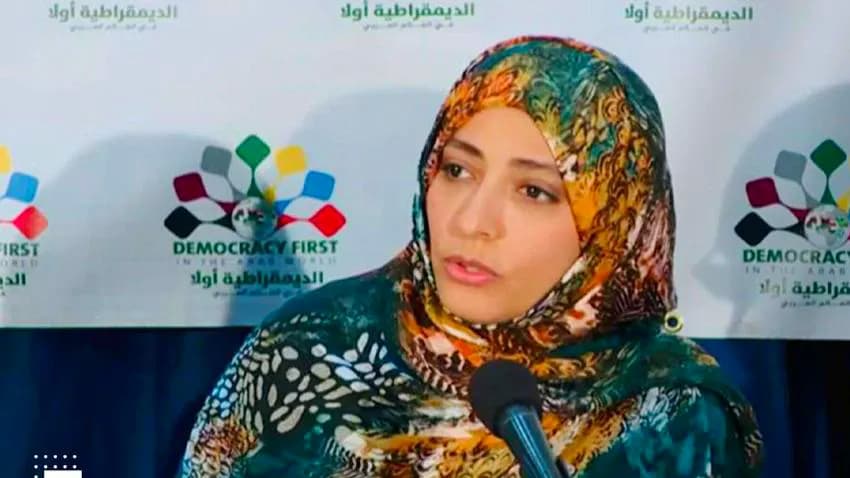توكل كرمان في قمة الشعوب العربية: ما يحدث في غزة حرب إبادة وعلى الزعماء العرب اتخاذ موقف حازم
