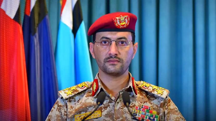 مليشيا الحوثي تتبنى استهداف سفينتين في باب المندب