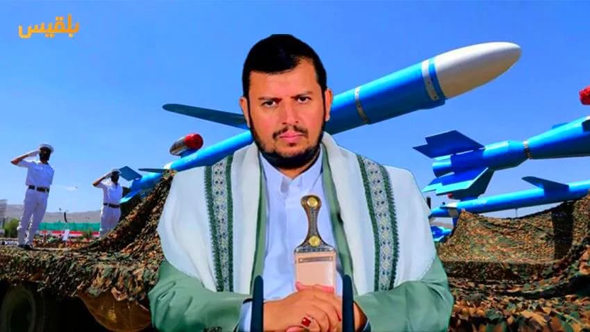 الحوثيون: عمليات البحر الأحمر ليست مصدر قلق إلا للكيان الإسرائيلي