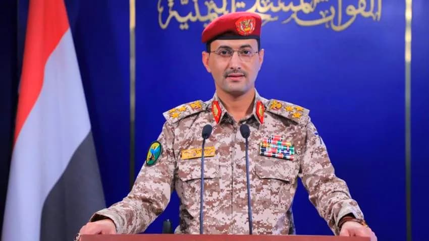 الحوثيون: استهدفنا سفينة كانت متجهة إلى الموانئ الإسرائيلية