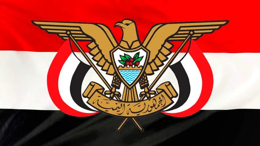 قرارات بإنشاء جهاز لأمن الدولة يضم كيانات الانتقالي وطارق صالح والعمالقة وجهاز لمكافحة الإرهاب