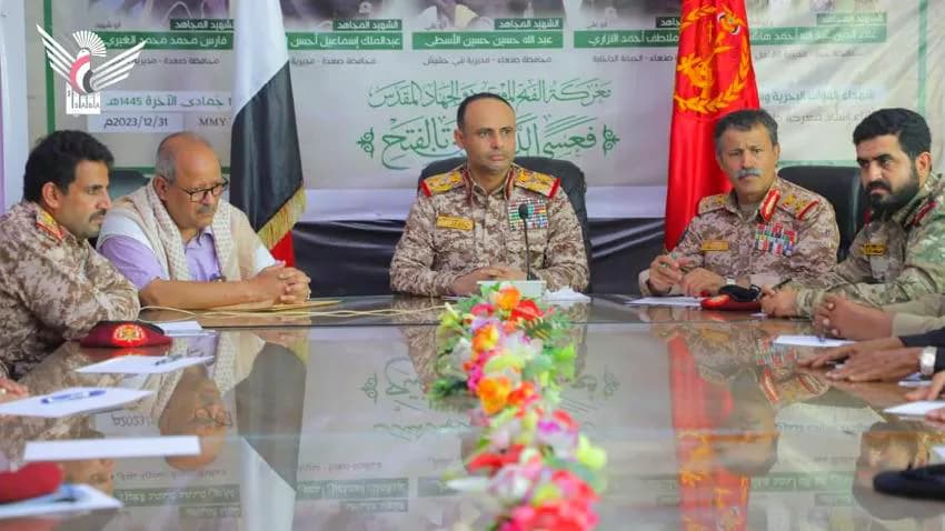 الحوثيون يهددون بالرد على مقتل عناصرهم في قصف أمريكي بالبحر الأحمر