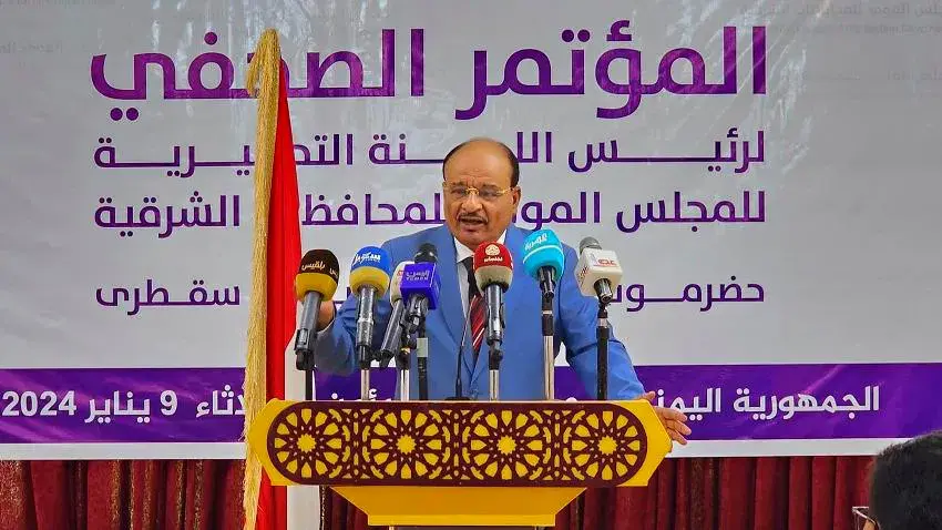 اشهار-لجنة-تحضيرية-للمجلس-الموحد-للمحافظات-الشرقية