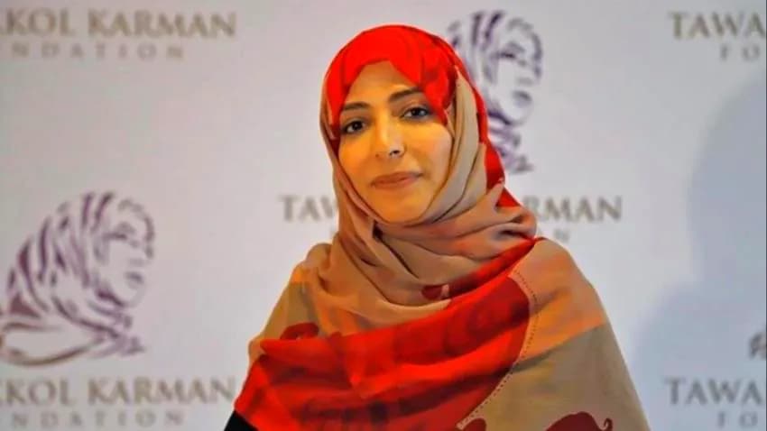 توكل كرمان: نتابع تصرفات وزير الخارجية الجديد للدفاع عن السيادة اليمنية