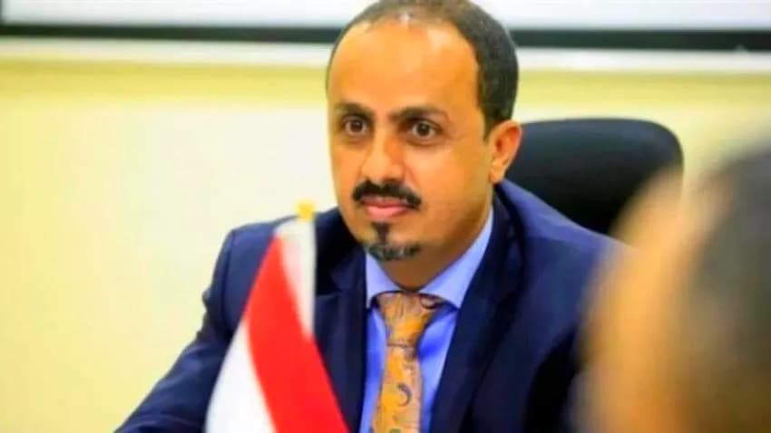 ترحيب حكومي بالعقوبات الأمريكية الجديدة ضد الحوثيين