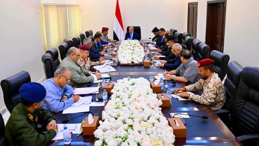 العليمي يرأس اجتماعًا للأمنية العليا لمناقشة الأوضاع الأمنية والاقتصادية
