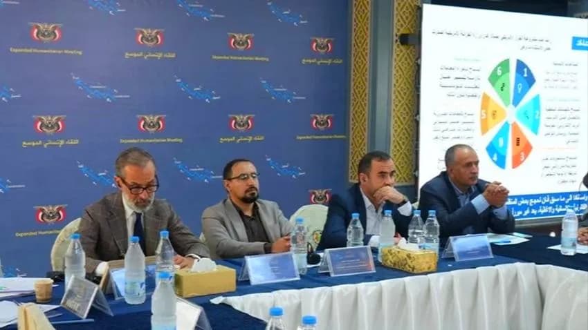 الأمم المتحدة تدعو مليشيا الحوثي مجددا للإفراج عن الموظفين الأمميين