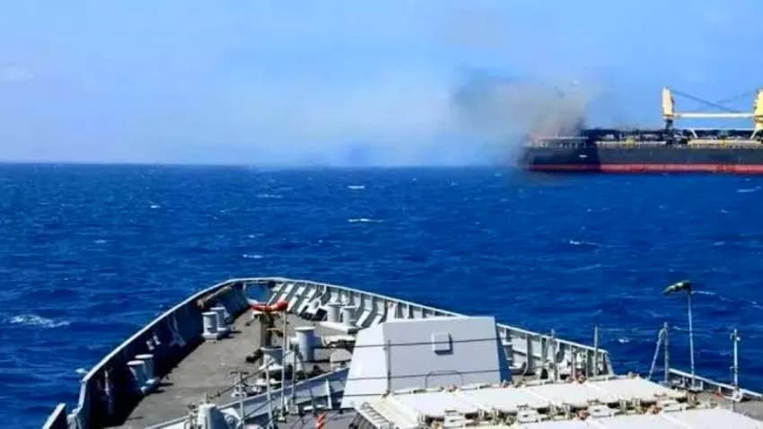 فرنسا تدين بشدة هجوم الحوثيين على سفينة هولندية وتشدد على ضرورة وقف الهجمات فورا