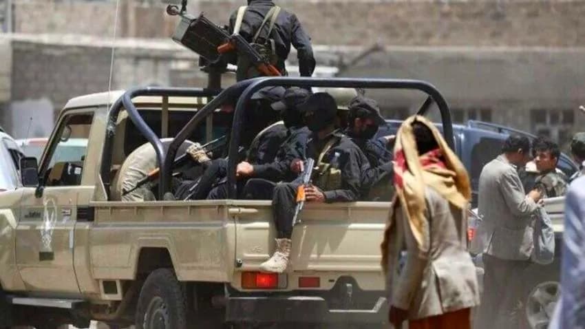 جهاز المخابرات التابع لمليشيا الحوثي يقتحم مجمع الأمم المتحدة في صنعاء ويحتجز عدداً من الموظفين