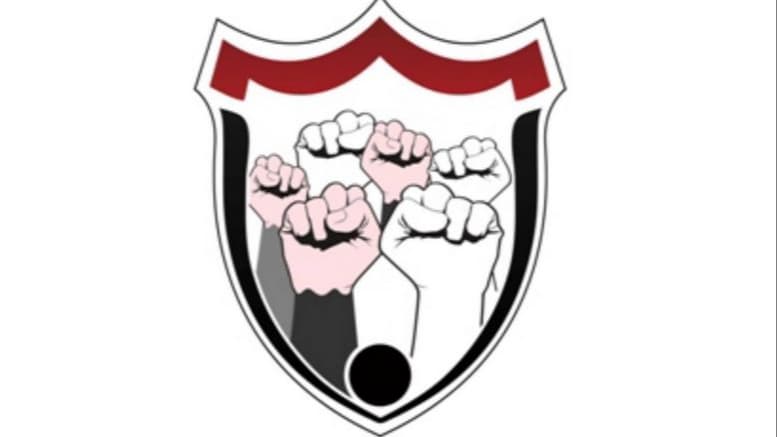 مجلس شباب الثورة يجدد التأكيد على أهمية استمرار المقاومة الشعبية ضد المشاريع الانقلابية
