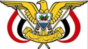 قراران جمهوريان بتعيينات في المنطقة العسكرية الأولى ومحافظة حضرموت