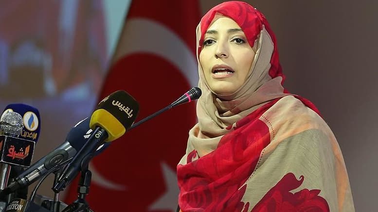 توكل كرمان: تصريحات ترامب تجاه إيران تعبير عن هيمنة وعقلية استعلائية