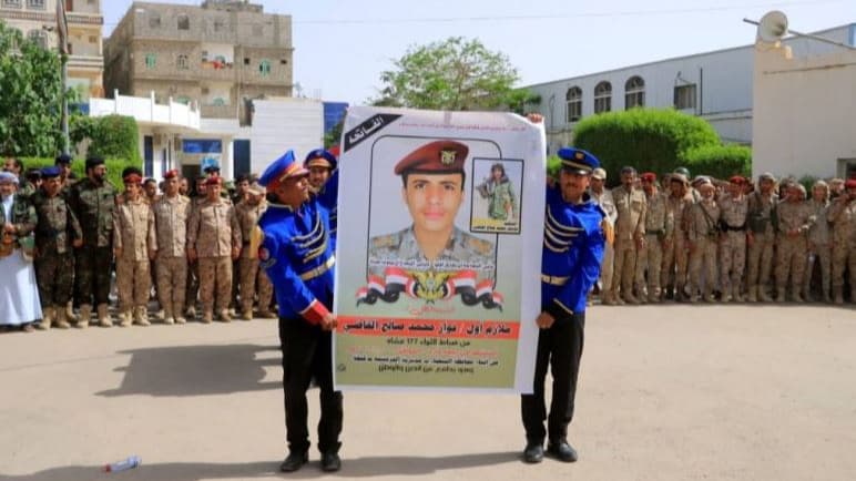 الجيش يعلن مقتل ضابط في مواجهات مع الحوثيين جنوبي مأرب
