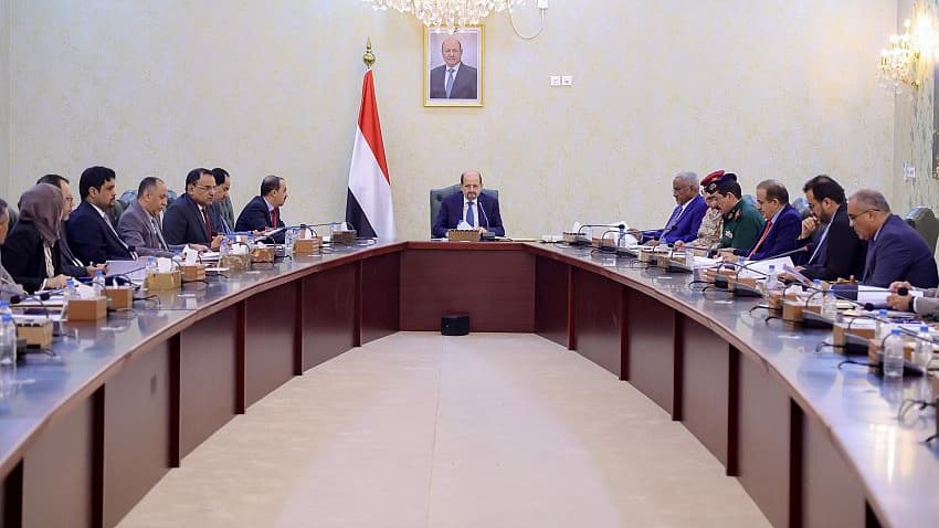 مجلس الوزراء يقر إنشاء هيئة مستشفى الضالع ويعزز التعاون الصحي مع دول إقليمية