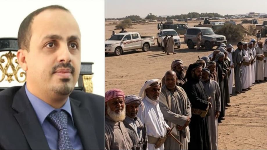 الوزير الإرياني: رضوخ المليشيا لمطالب قبائل دهم درس يجب أن تستفيد منه القبائل