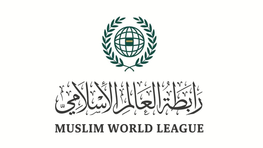 رابطة العالم الإسلامي ترحب باتفاق تبادل المحتجزين بين الحكومة والمليشيا الانقلابية