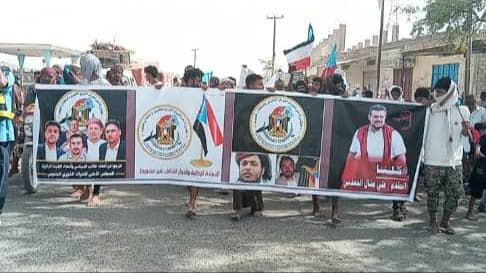 الحراك الثوري ينظم فعالية في أبين للمطالبة بالإفراج عن مخفيين لدى مليشيا الانتقالي