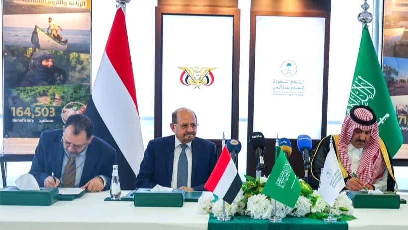 توقيع اتفاقية توريد مشتقات نفطية سعودية لدعم 70 محطة كهرباء في المحافظات المحررة