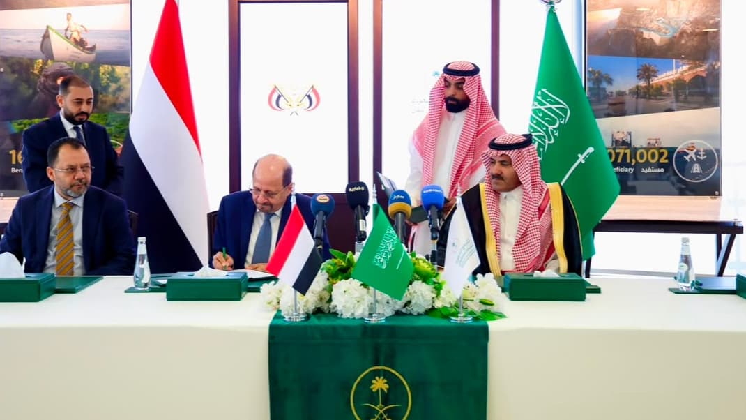 الرياض.. توقيع اتفاقية دعم سعودي بقيمة 150 مليون دولار لتشغيل محطات الكهرباء في اليمن