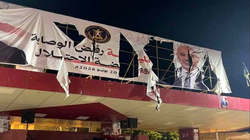 عدن.. إطلاق نار في محيط ساحة العروض تزامنا مع انطلاق فعالية للمجلس الانتقالي